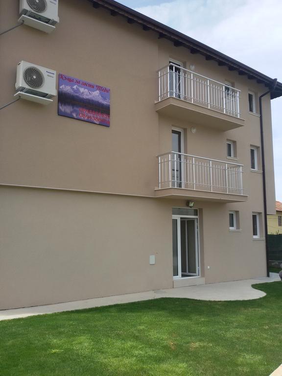 Guest House Tedi Sapareva Banya Εξωτερικό φωτογραφία